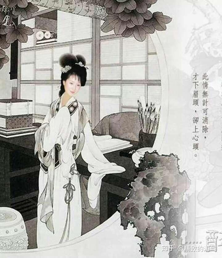 李清照(1) - 知乎