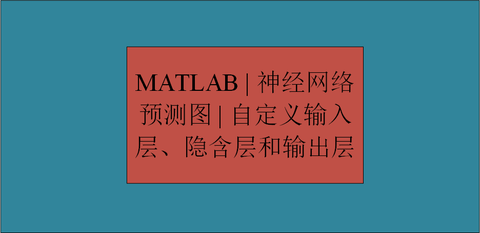 MATLAB | 插值算法 | 二维interp2插值法 | 附数据和出图代码 | 直接上手 - 知乎