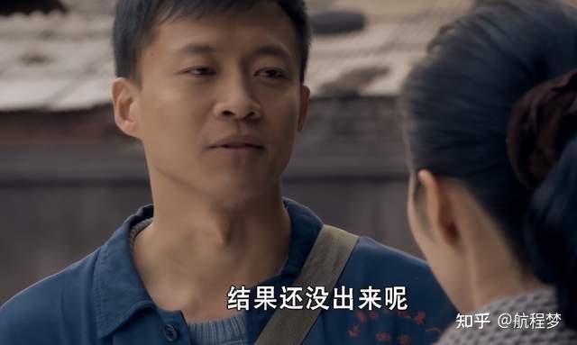 佟家英的离去给他沉痛教训,令他转瞬间清晰长兄为父的概念.