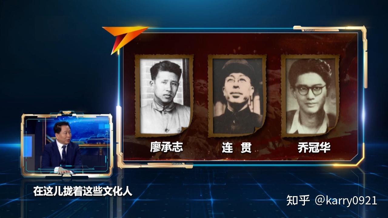 【cctv-7讲武堂】在日军层层封锁下的香港,他们如何上演"惊天大营救"?