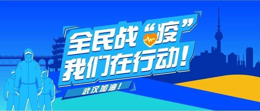 中国人口福利基金会 骗_大诚设计 中国人口福利基金会活动宣传设计(2)