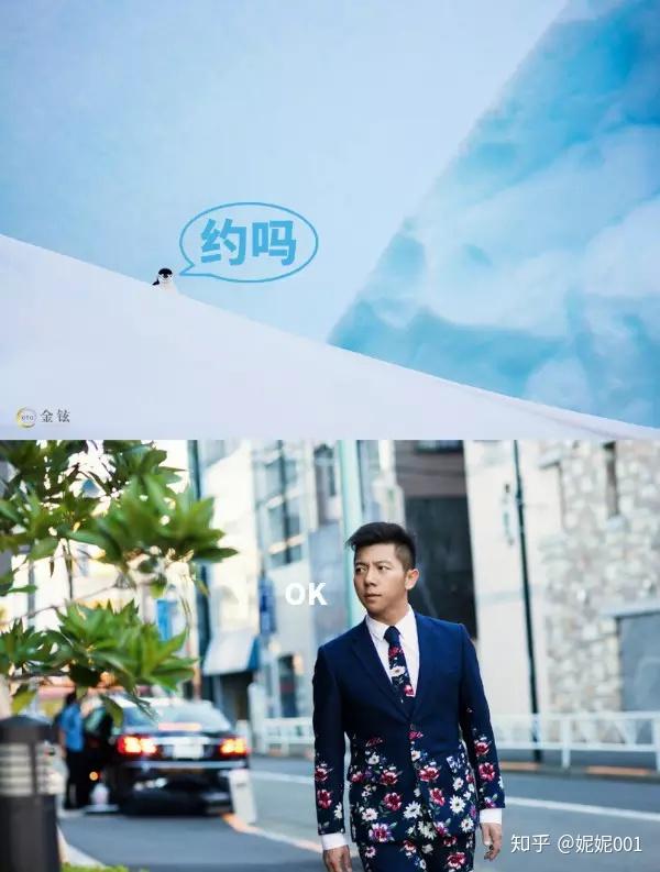 金铉人物胡海泉作为重度玩家玩得到底有多重