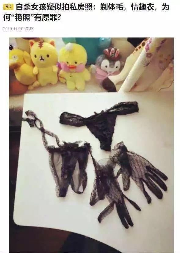 大尺度私房照,拍私房的圈子到底有多乱?11 大尺度私房照,拍私房的圈子到底有多乱?11