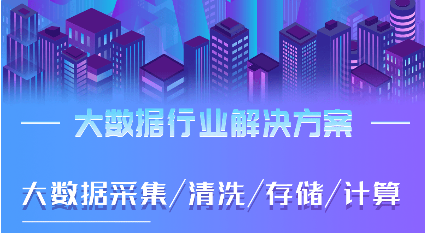 v2-b57cc30bad7ad00c35278b15a2ac4cfb_1440w.jpg?source=172ae18b