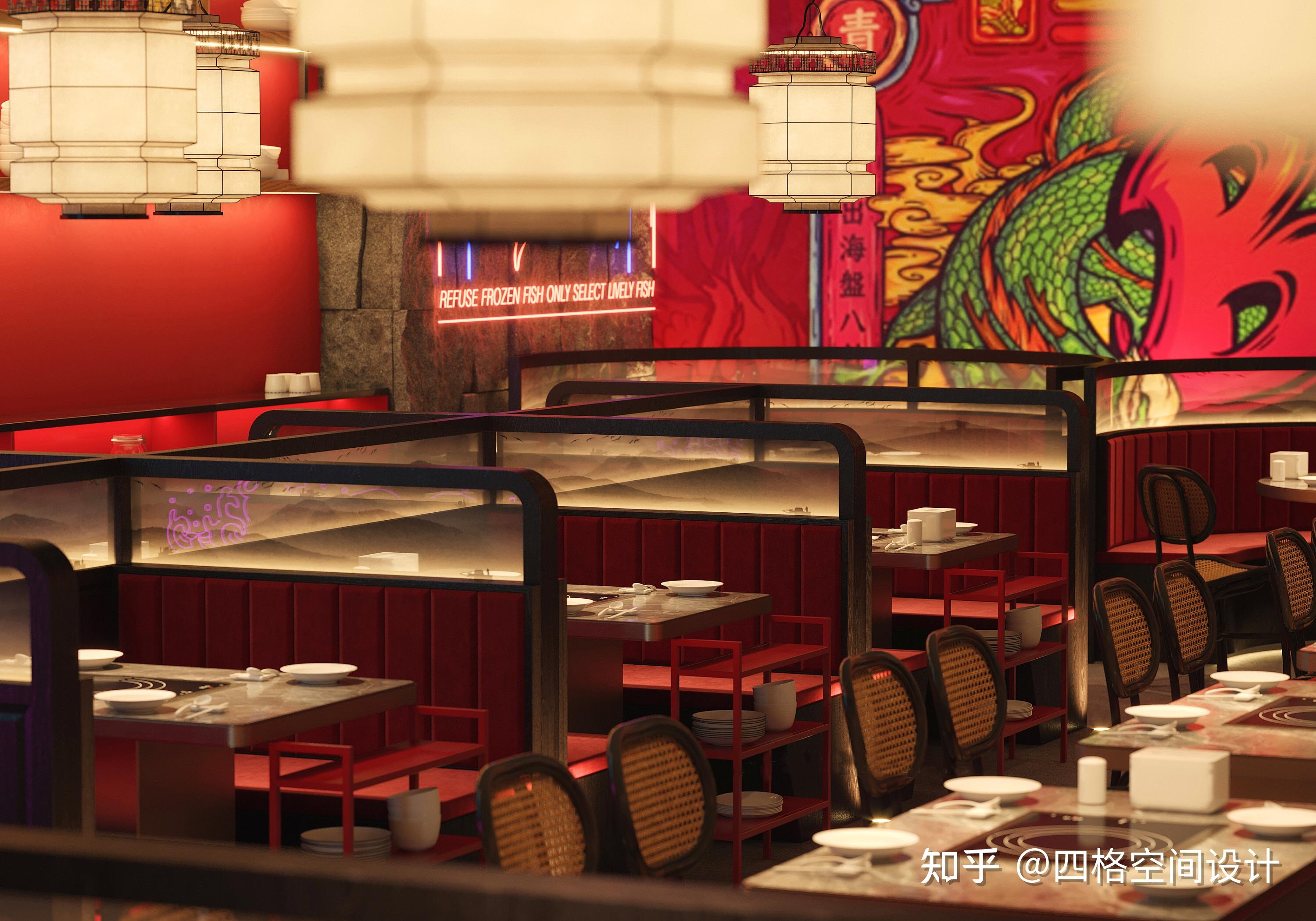 国潮风 烤肉店 - 知乎