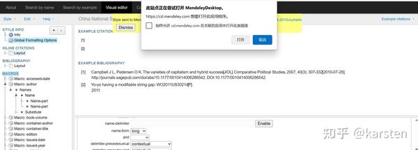  Mendeley Desktop GB T 7714 2015 