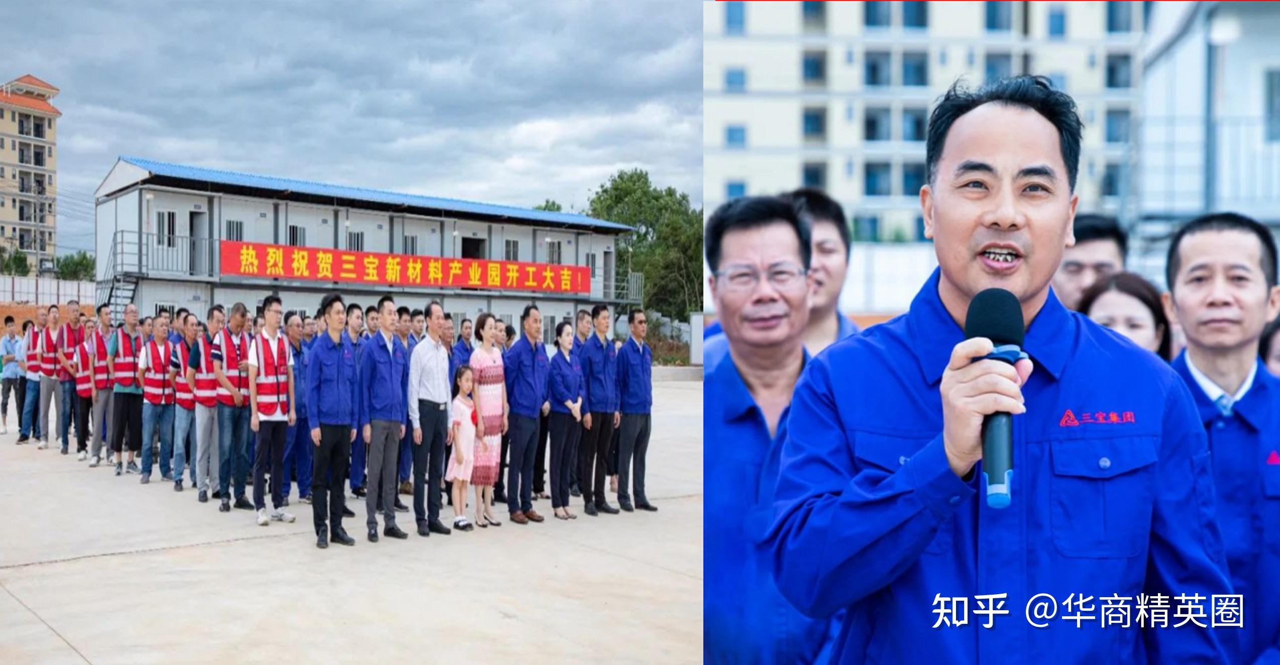 福建"宁德大黑马"