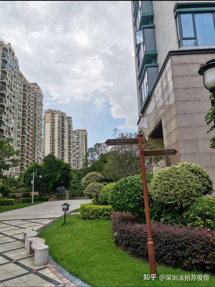 深圳法拍精选房源:信义荔山御园