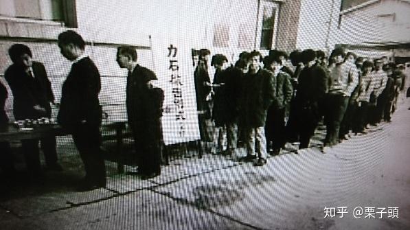 恶魔人诞生的背景年代内容补充 知乎