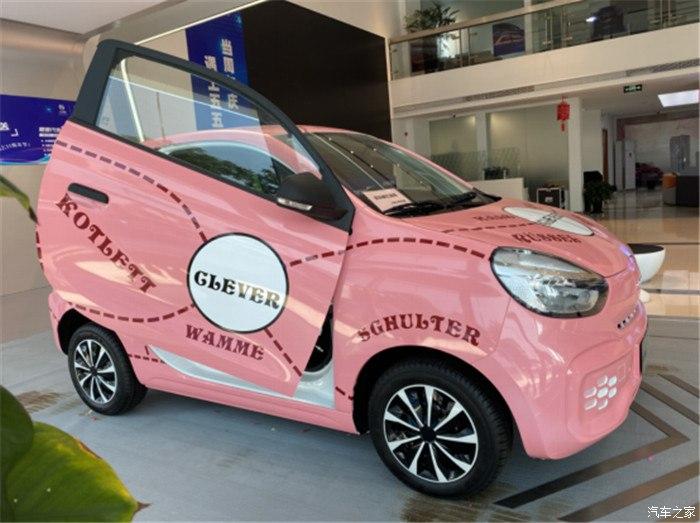 一次超级少女心的看车,萌到犯规的科莱威clever! - 知乎