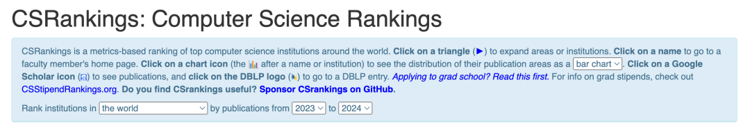 2024 CSRankings全球计算机科学排名发布!AI领域中国高校霸榜 - 知乎