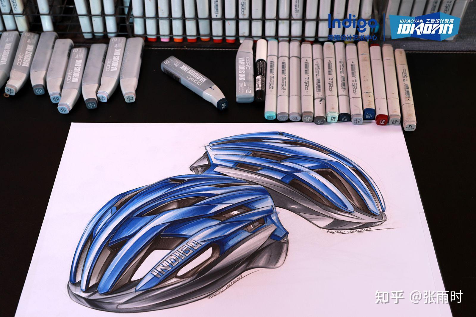 自行车头盔马克笔表达工业设计考研效果图