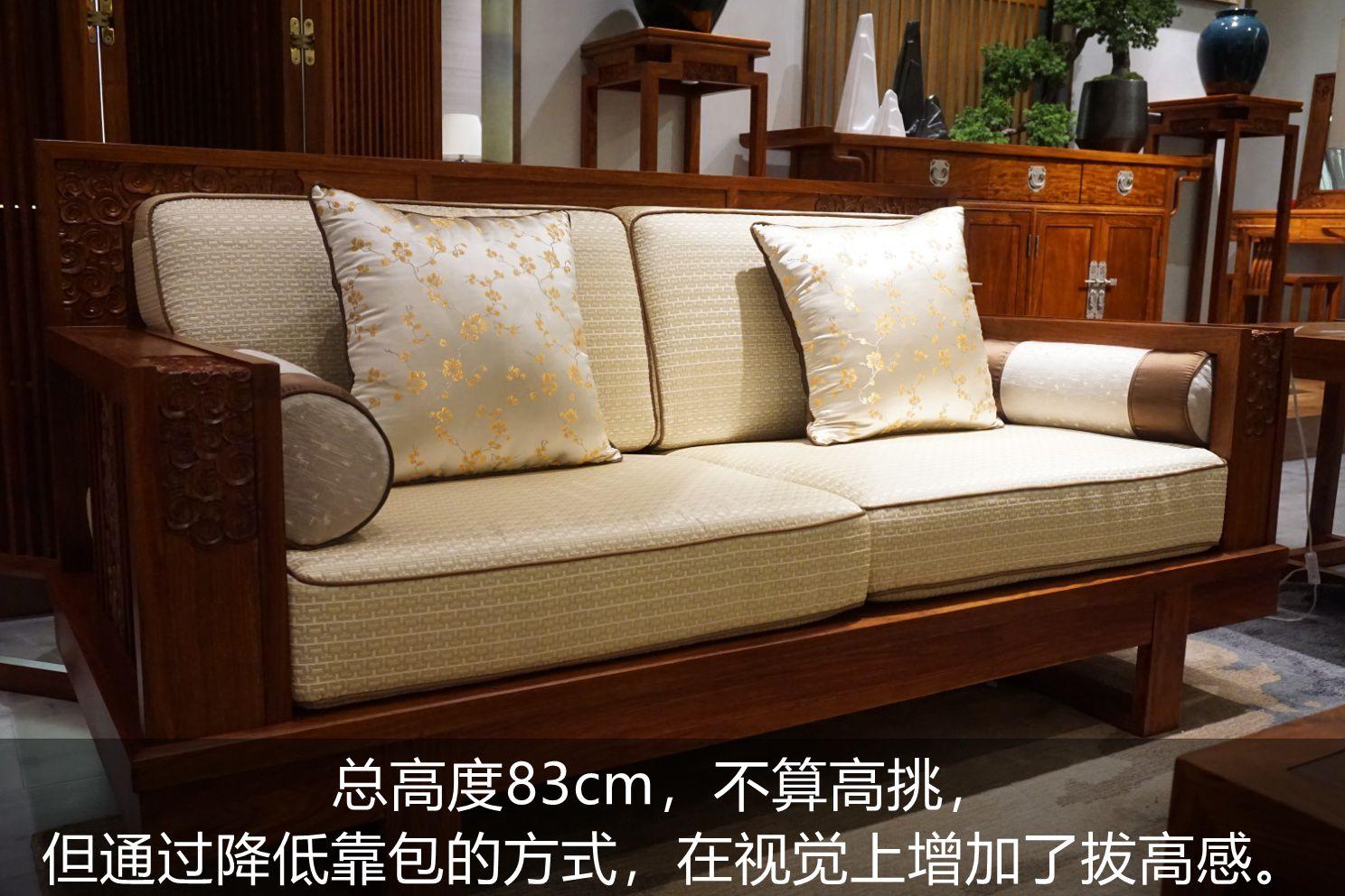 舒适实木沙发6件套 v2-b591e59886d553afcedd6ad31621251d_r.jpg