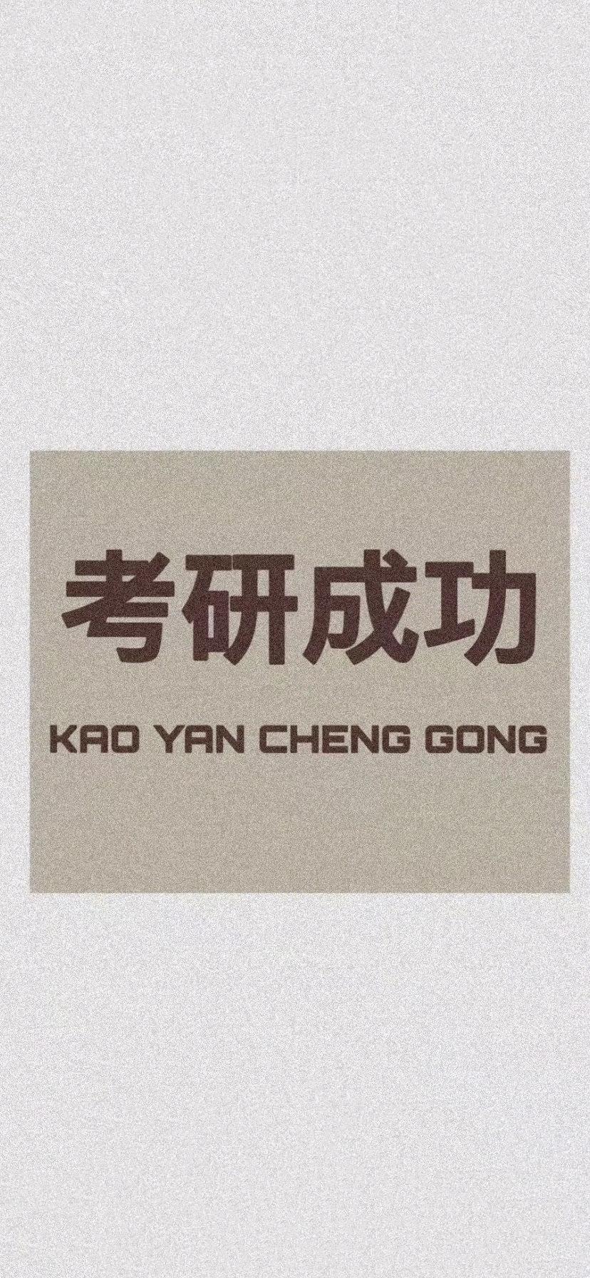 关于心理学报班的真知灼见 知乎 关于心理学报班的真知灼见 知乎