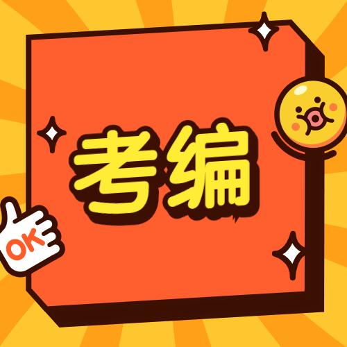 v2-b599fd6f45c1da66e30af351c8f7ca51_1440w.jpg?source=172ae18b