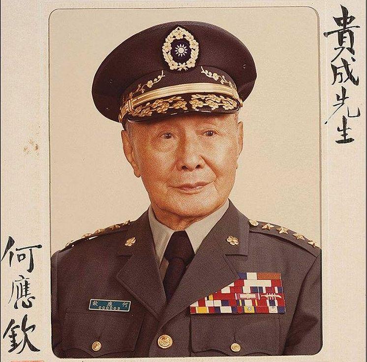 何应钦小传抗日战争胜利代表中国受降的陆军总司令