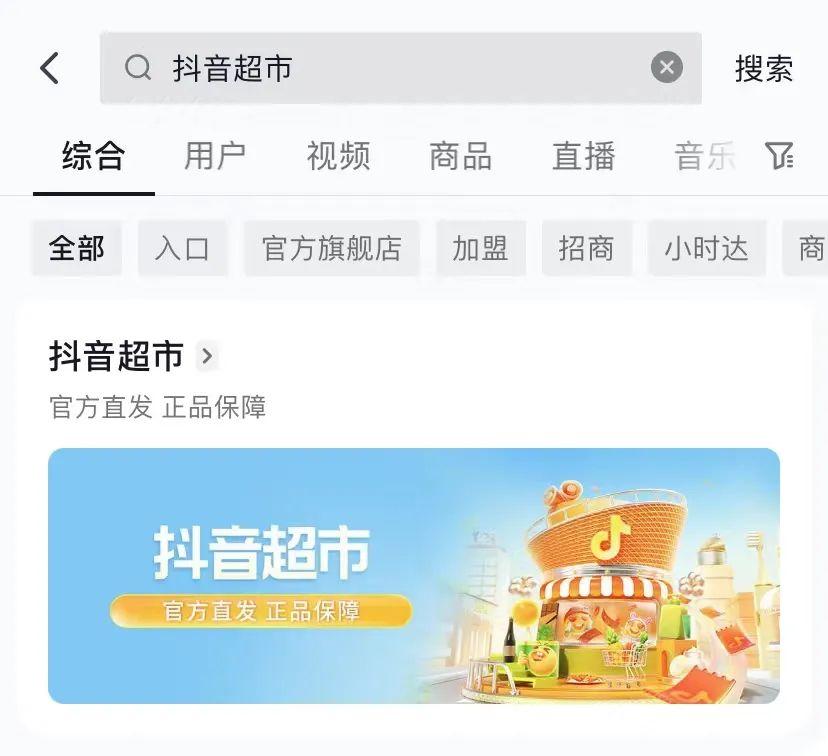 哈尔滨人的抖音_抖音哈尔滨歌曲叫什么_哈尔滨抖音歌手