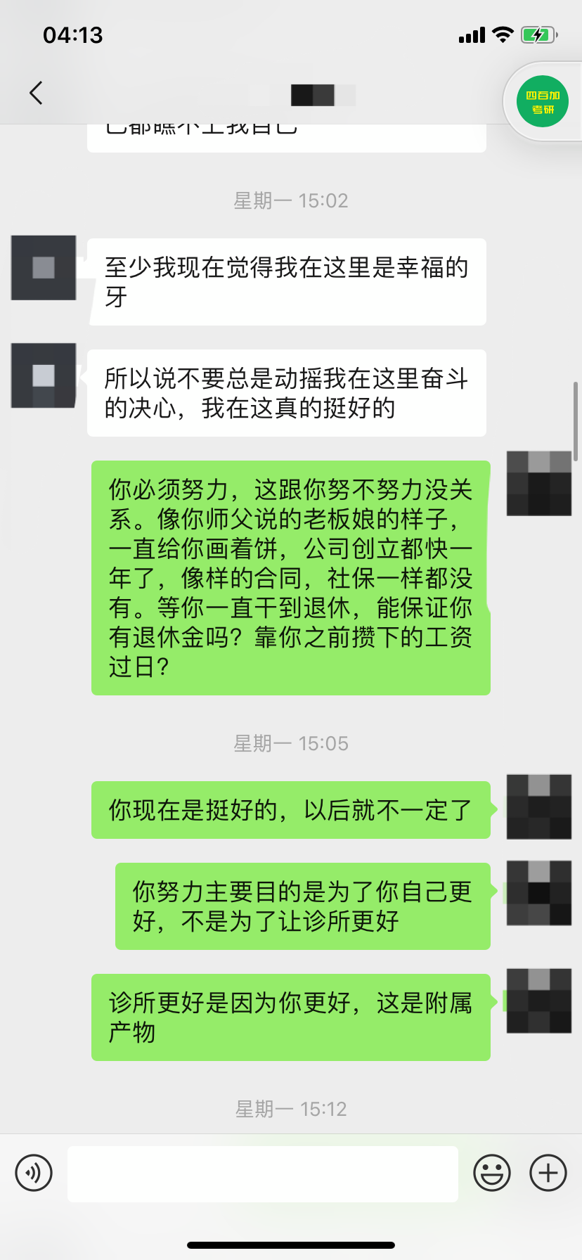 v2-b59be7099b29d5f9958ae399eaccd2f1_r.jpg
