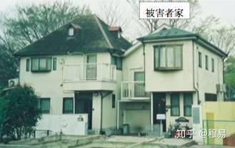 全球未解悬案系列之三 日本世田谷区灭门惨案 知乎