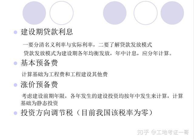 v2-b59cf6258d0786d430eae1be795546f5_r.jpg