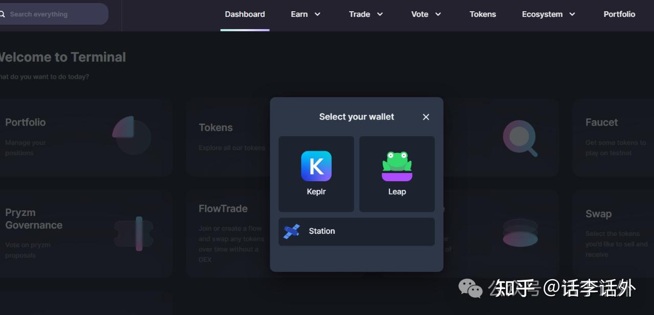 不想花真金白银参与主网的交互？这里有10个近期比较热门的测试网空投项目- 知乎