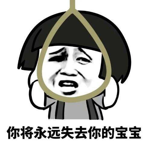 丢人丢到家是种怎样的体验