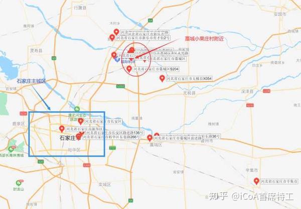 石家庄疫情信息汇总更新中