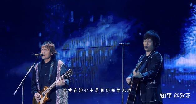 花五百 去唱伍佰的歌 给伍佰听 - 知乎