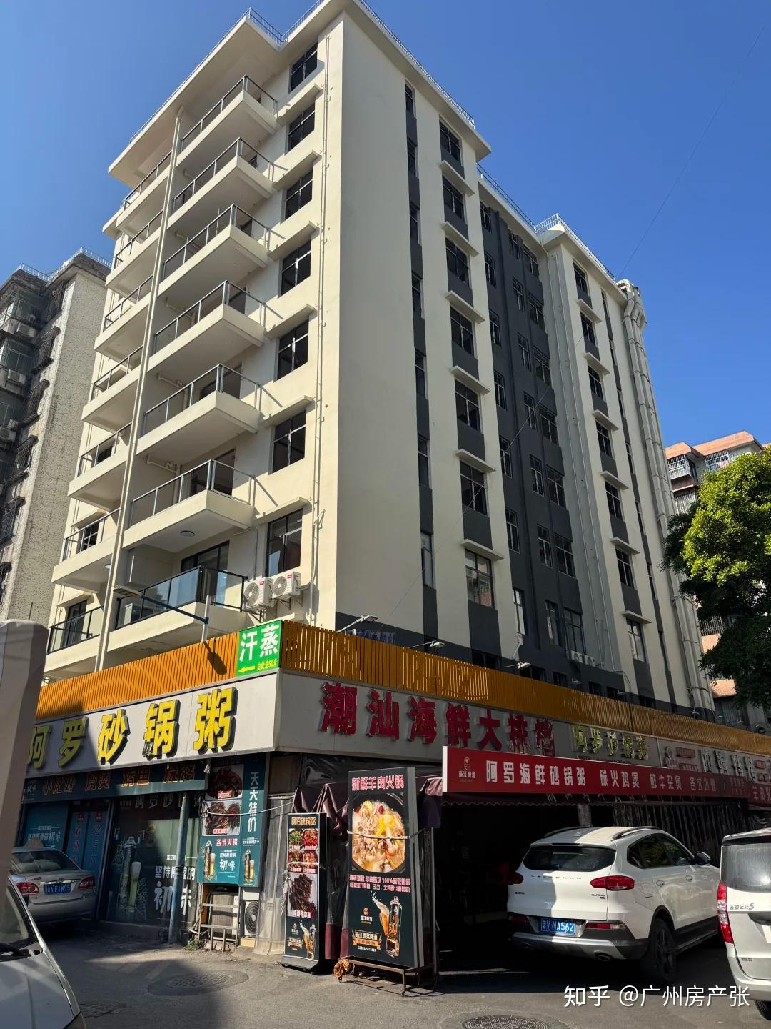 200万+,在天河能买到什么房?我把最硬的答案找出来了 - 知乎