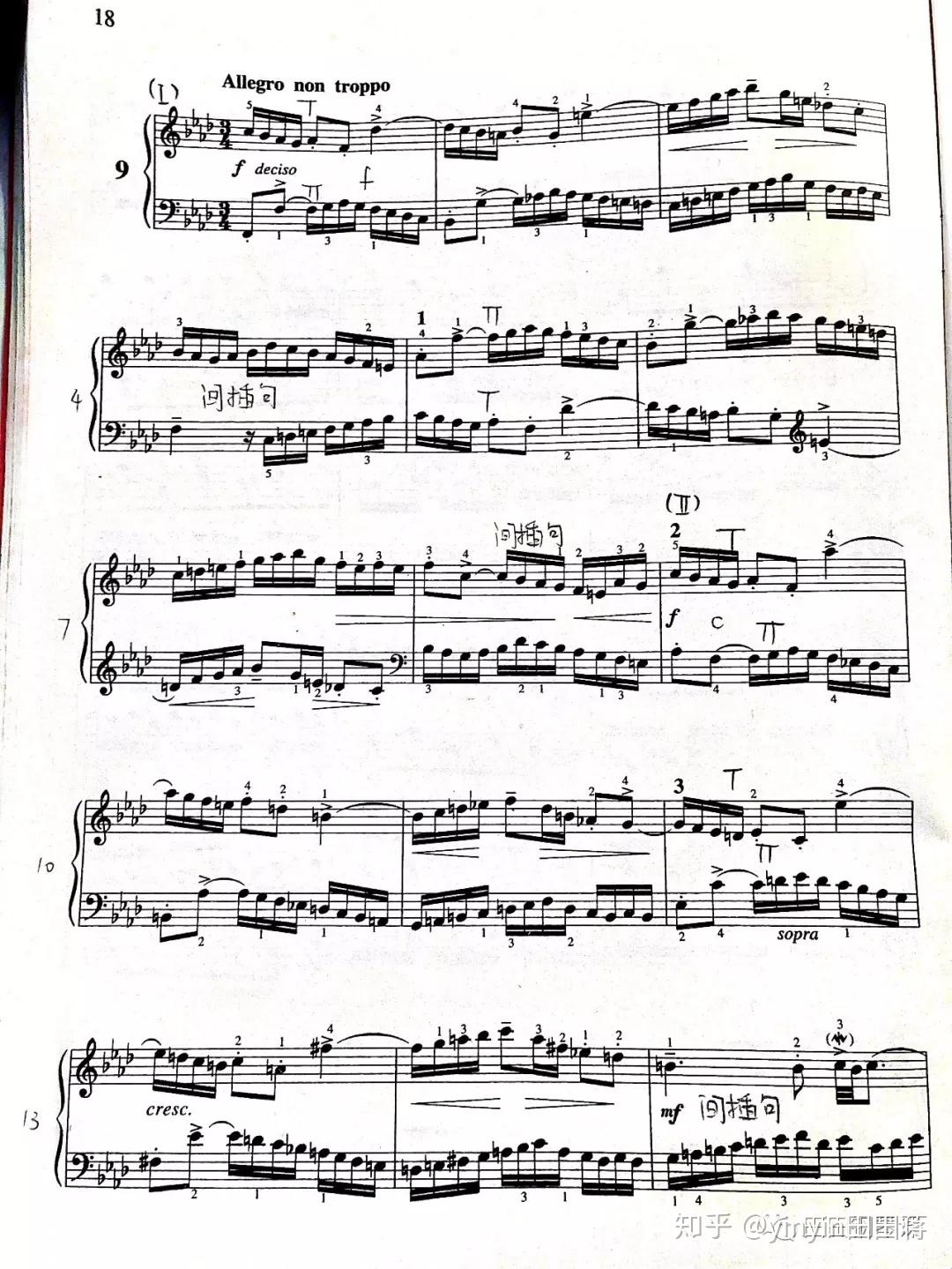 bach巴赫二部创意曲集第九首 f小调