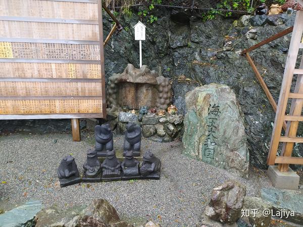 伊势鸟羽散策 三重纪行1 知乎