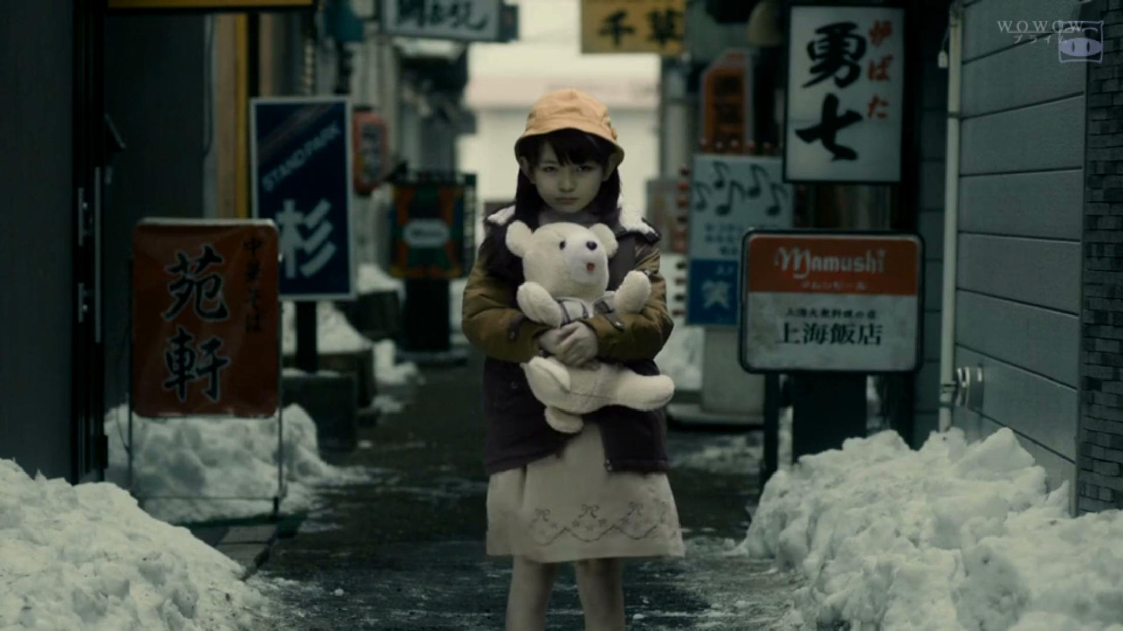 玻璃芦苇一个女孩在家暴下的救赎与重生