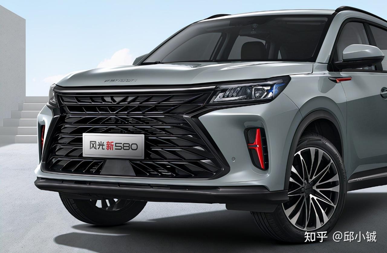 引领6座suv新趋势风光新580上市售959万元起