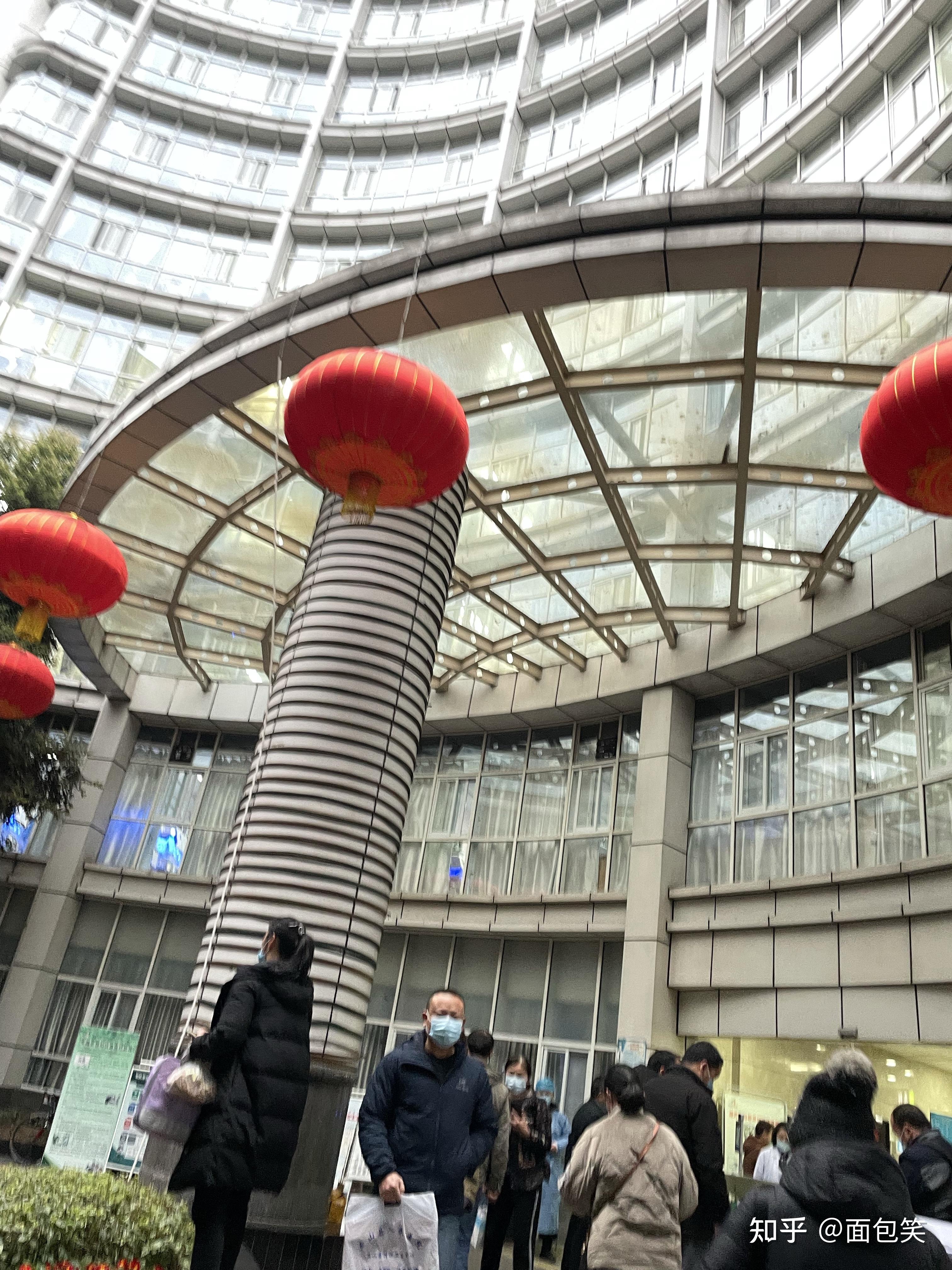 陪妈妈第一次来西南医院住院 - 知乎