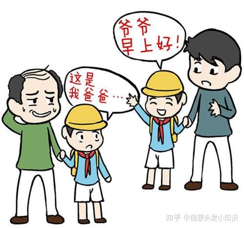 v2-b5b4cc28250172d58bee93e0608bf7cd_r.jpg