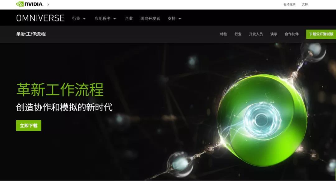 v2-b5b6a1bacdf055b59957fc562eef890d_1440w.jpg?source=172ae18b