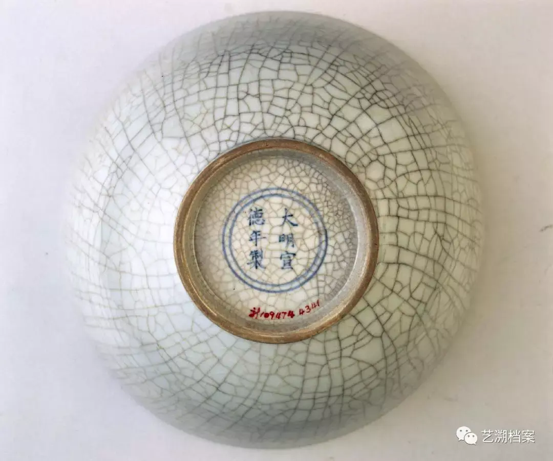 明、清官窑仿哥釉器赏评- 知乎