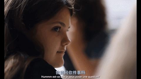 《亲密》奥斯卡提名,豆瓣8.1年度泪点佳作!