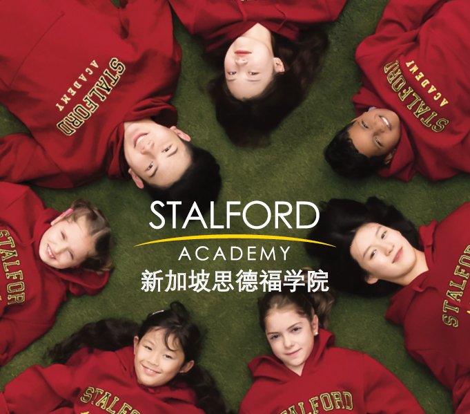 师资师资师资雄厚师资力量的新加坡思德福学院