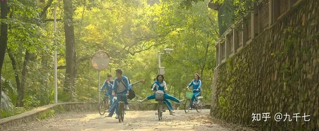 你也会怀念高中的时候吗