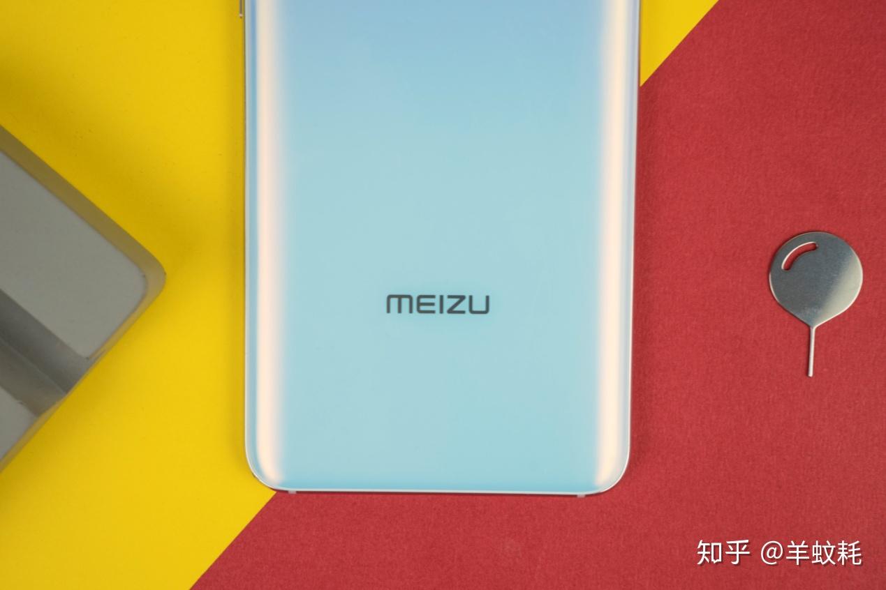 魅族17评测外观篇一如既往的梦幻