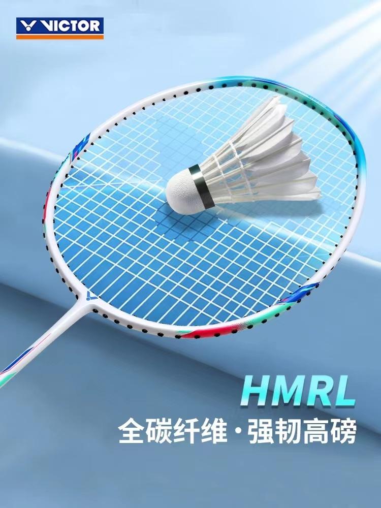 羽毛球拍女生,2023年618女生买羽毛球拍有哪些推荐? - 知乎
