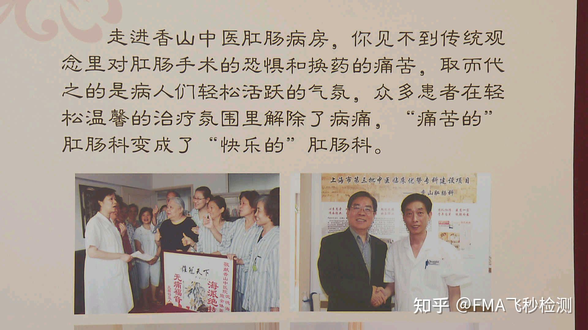做完痔疮手术能喝蜂蜜吗(做痔疮手术可以喝蜂蜜水吗?)