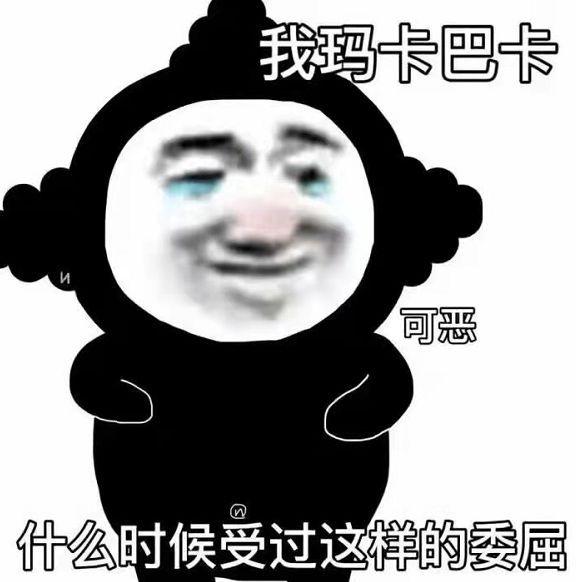 文案素材沙雕,文案素材