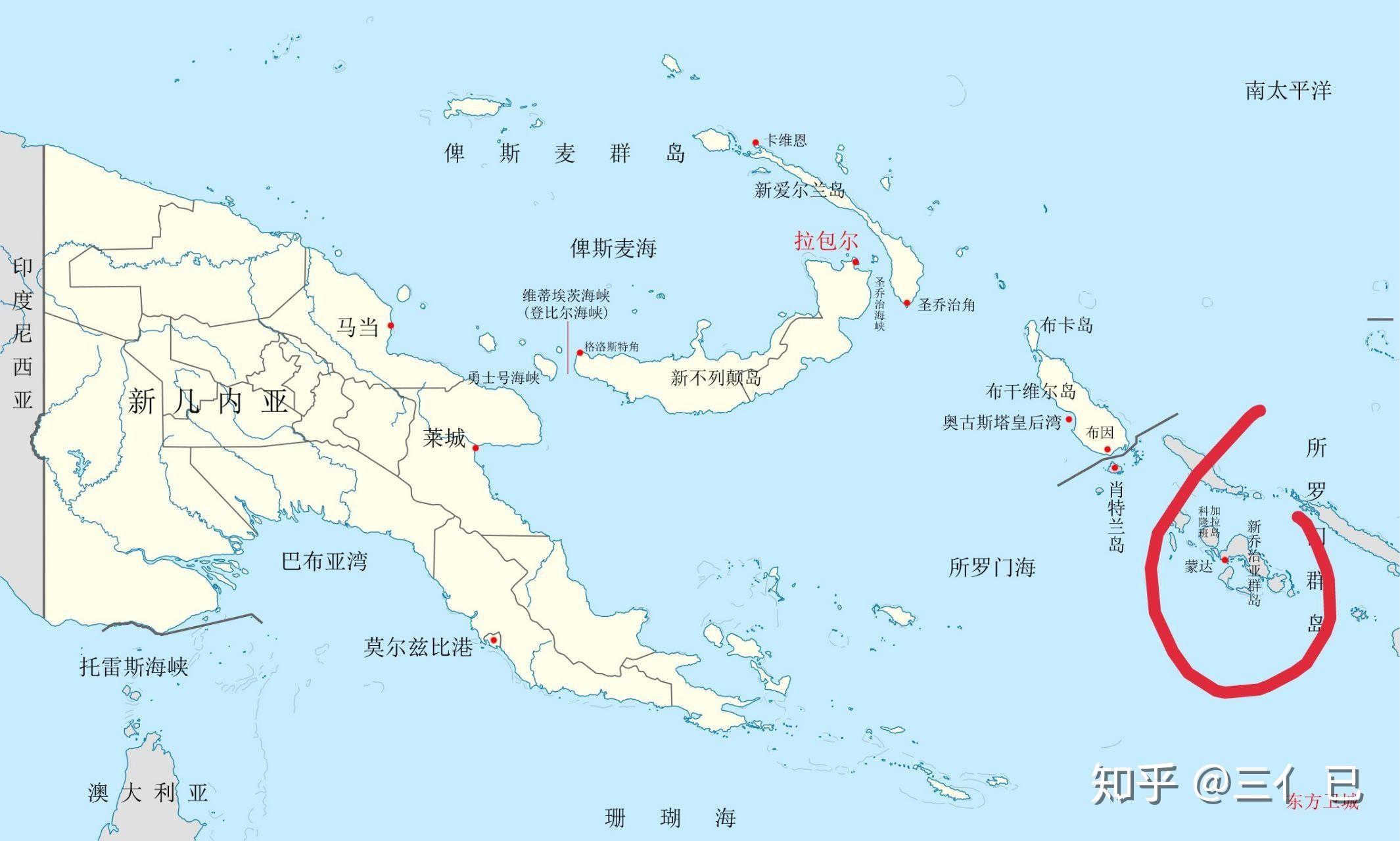 第204海军航空队拉包尔空战记③1943.8―1943.12