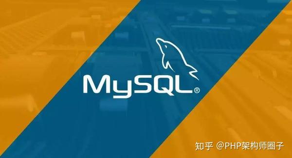 mysqllibs_: 探索MySQL库的神秘面纱，它究竟是什么？  第1张