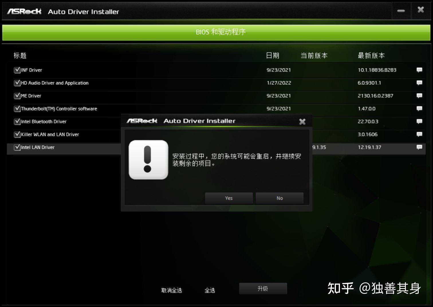 Auto Drive R “贬”隔陈湿 红厕钝誉血组赞篇坞卜毡唧 - 知乎