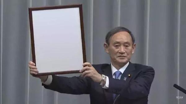 日本的国家大事是怎么被网友玩成了r18 知乎