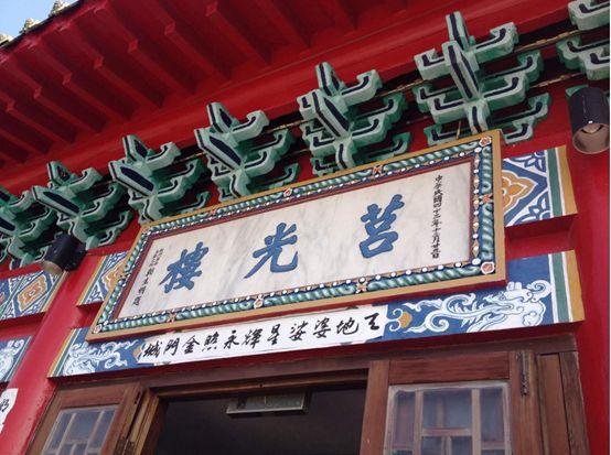 超高性价比的旅游胜地