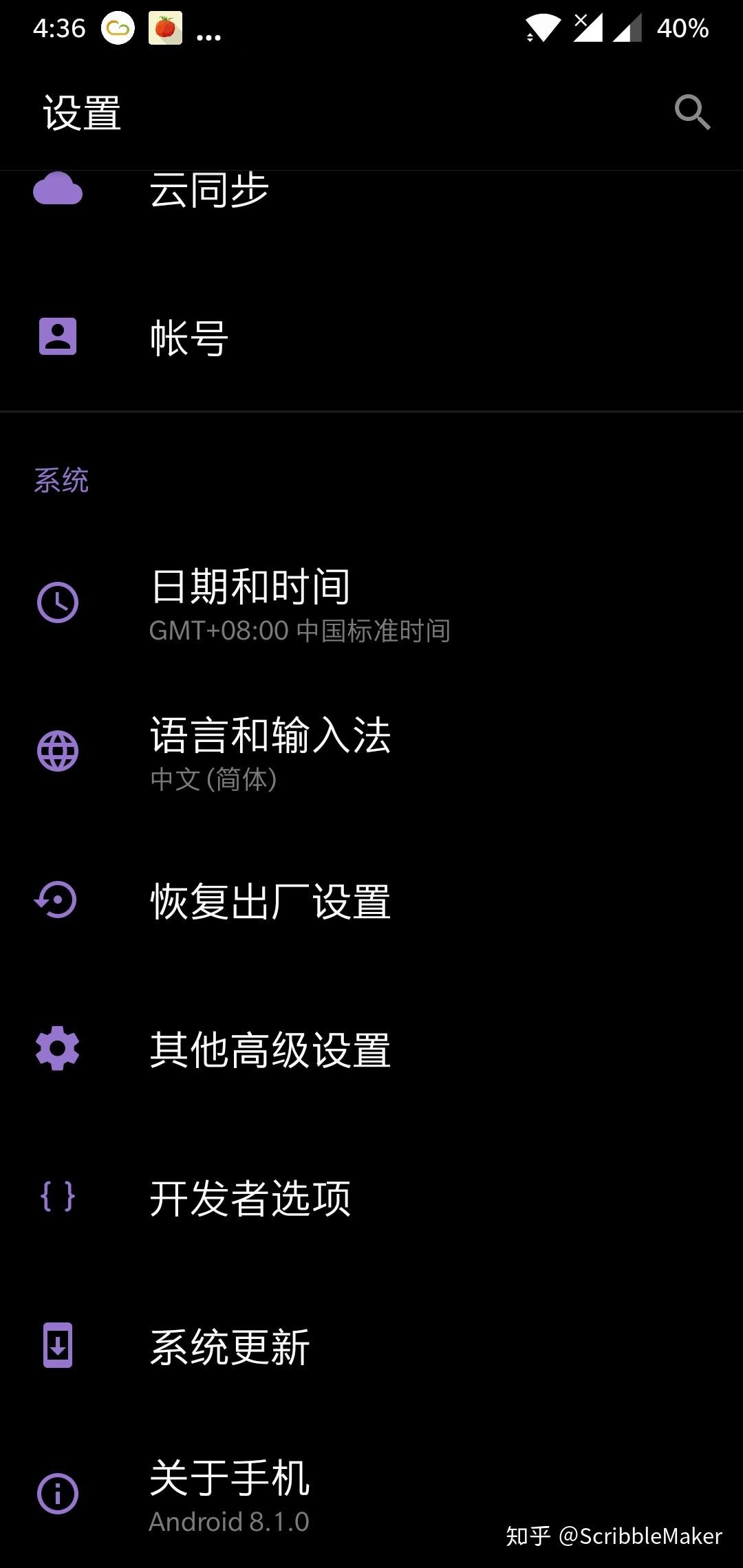 鑫的英文发音 v2-b5c73298ad28e3ca2ad5e21f08405855_r.jpg
